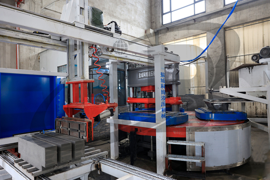 Rotary Curbstone Press