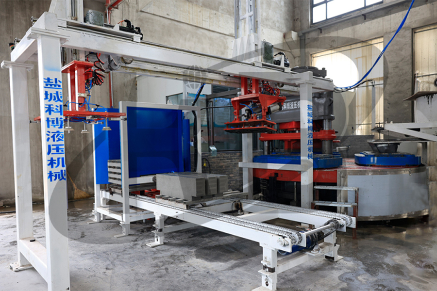 Rotary Curbstone Press